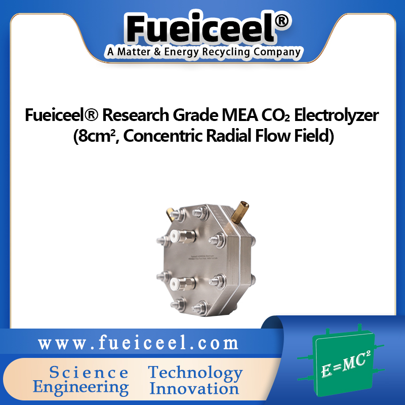 Fueiceel&reg Research Grade MEA CO<sub>2</sub> Electrolyzer (8cm<sup>2</sup>, Concentric Radial Flow Field)