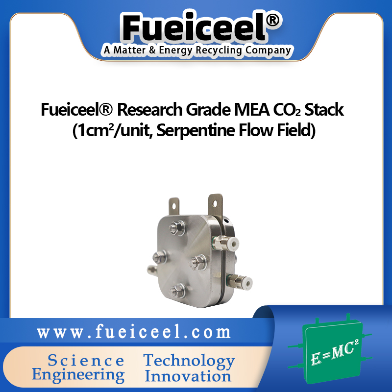 Fueiceel&reg Research Grade MEA CO<sub>2</sub> Stack (1cm<sup>2</sup>/unit, Serpentine Flow Field)