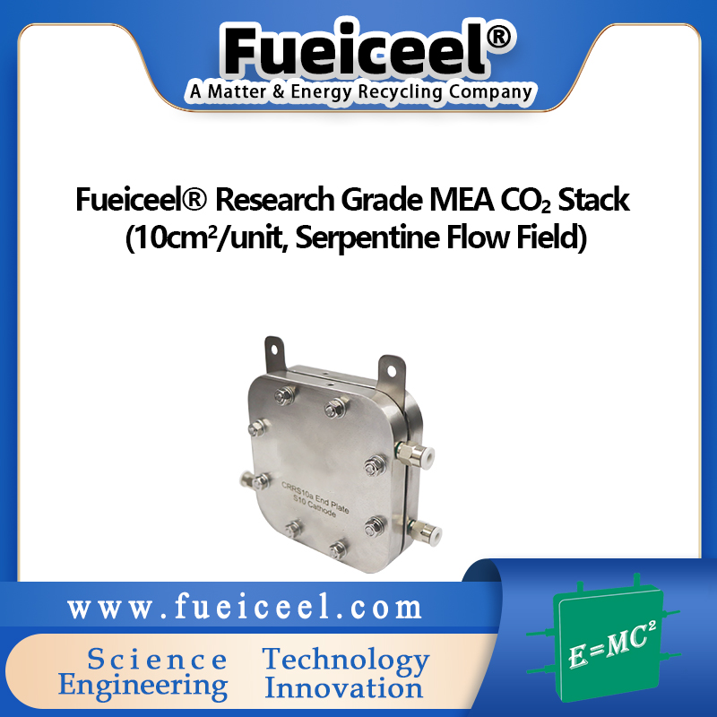 Fueiceel&reg Research Grade MEA CO<sub>2</sub> Stack (10cm<sup>2</sup>/unit, Serpentine Flow Field)