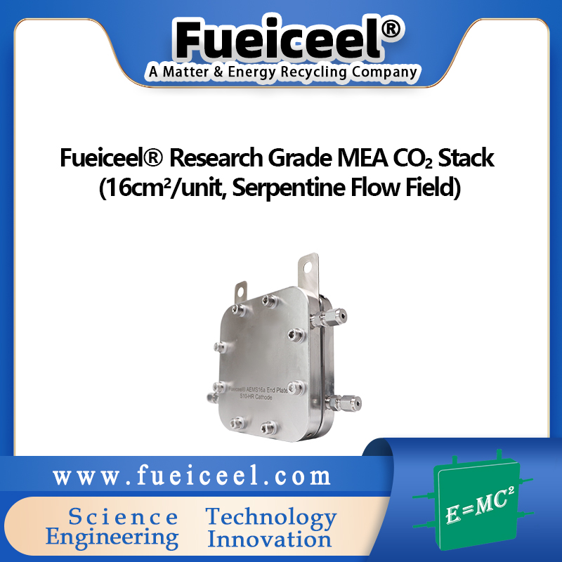 Fueiceel&reg Research Grade MEA CO<sub>2</sub> Stack (16cm<sup>2</sup>/unit, Serpentine Flow Field)