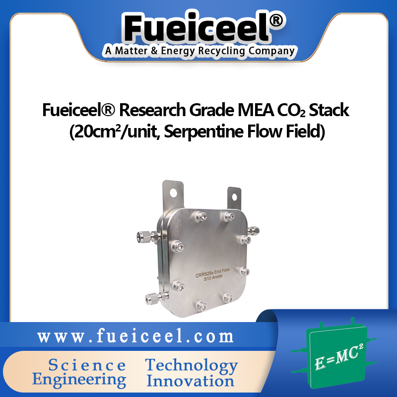 Fueiceel&reg Research Grade MEA CO<sub>2</sub> Stack (20cm<sup>2</sup>/unit, Serpentine Flow Field)
