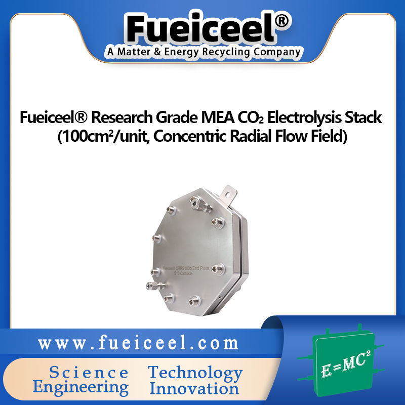 Fueiceel&reg Research Grade MEA CO<sub>2</sub> Stack (100 cm<sup>2</sup>/unit, Concentric Radial Flow Field)