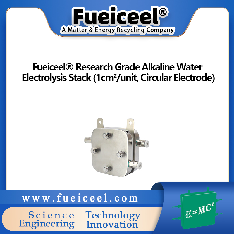 Fueiceel&reg Research Grade Alkaline Stack (1cm<sup>2</sup>/unit, Circular Electrode)