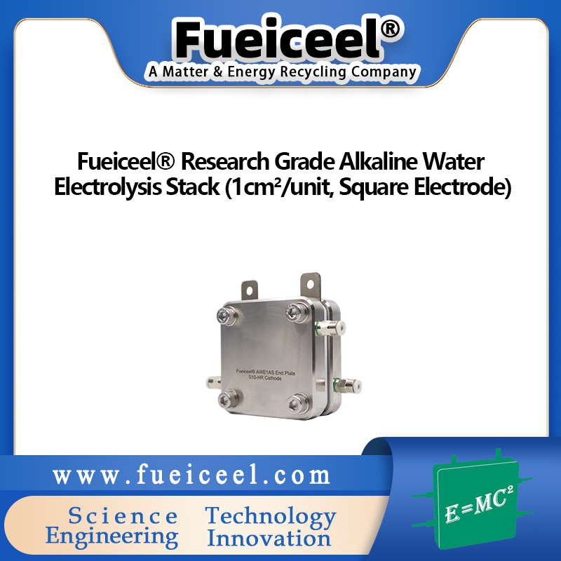 Fueiceel&reg Research Grade Alkaline Stack (1cm<sup>2</sup>/unit, Square Electrode)