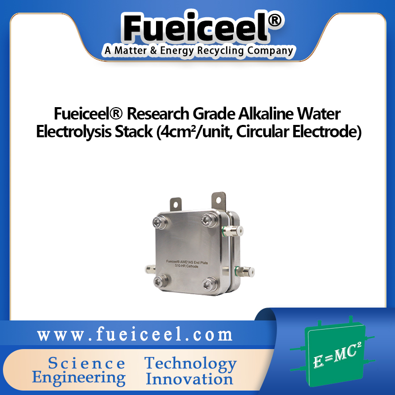 Fueiceel&reg Research Grade Alkaline Stack (4cm<sup>2</sup>/unit, Circular Electrode)