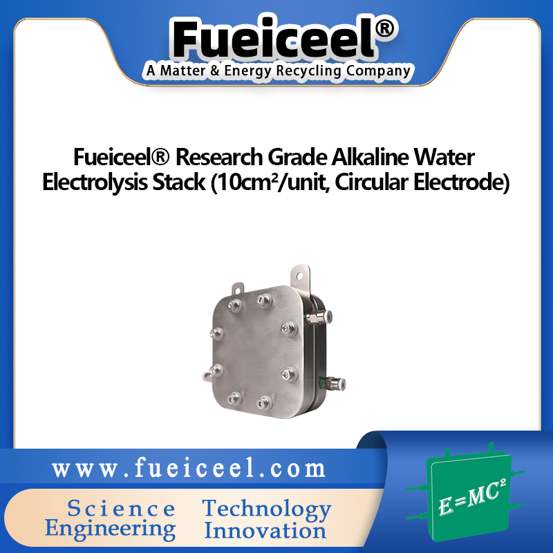 Fueiceel&reg Research Grade Alkaline Stack (10cm<sup>2</sup>/unit, Circular Electrode)