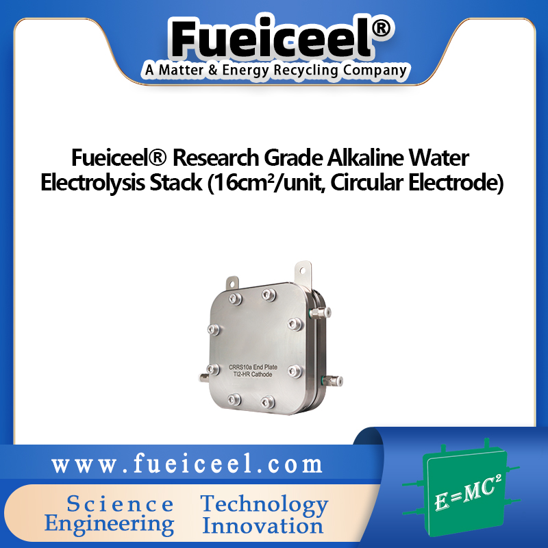 Fueiceel&reg Research Grade Alkaline Stack (16cm<sup>2</sup>/unit, Circular Electrode)