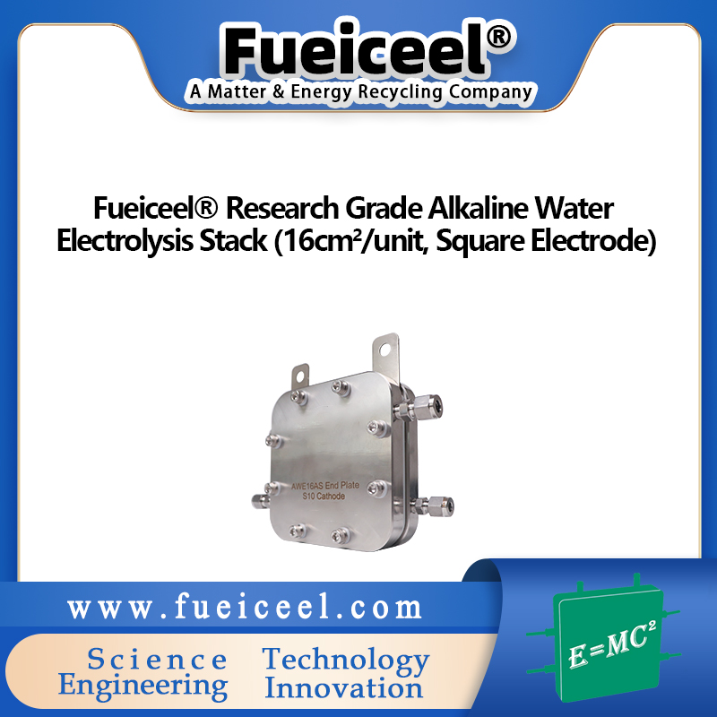 Fueiceel&reg Research Grade Alkaline Stack (16cm<sup>2</sup>/unit, Square Electrode)
