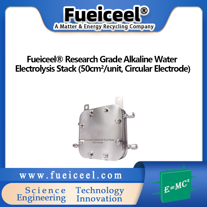 Fueiceel&reg Research Grade Alkaline Stack (50cm<sup>2</sup>/unit, Circular Electrode)