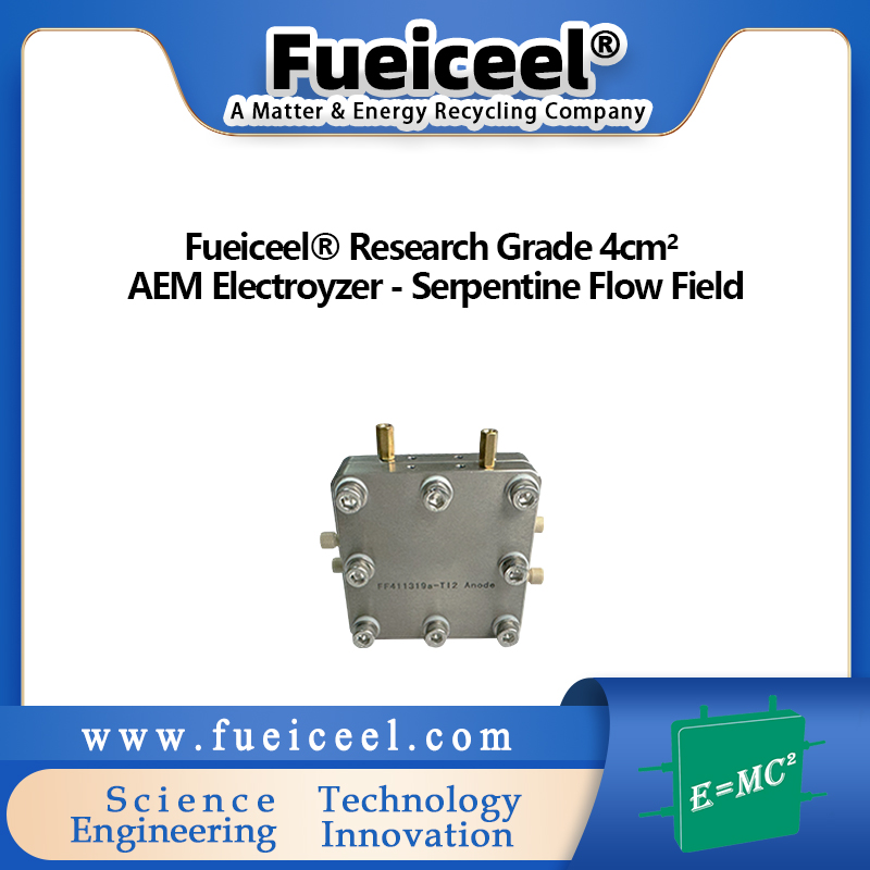 Fueiceel&reg Research Grade 4cm<sup>2</sup> AEM Electroyzer - Serpentine Flow Field