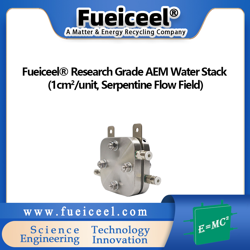 Fueiceel&reg Research Grade AEM Water Stack (1cm<sup>2</sup>/unit, Serpentine Flow Field)