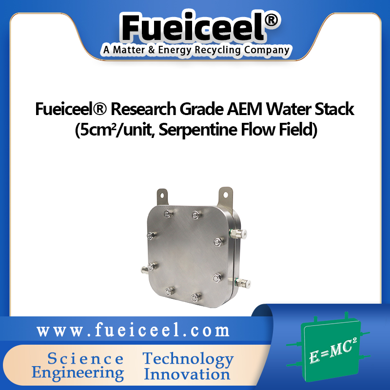 Fueiceel&reg Research Grade AEM Water Stack (5cm<sup>2</sup>/unit, Serpentine Flow Field)