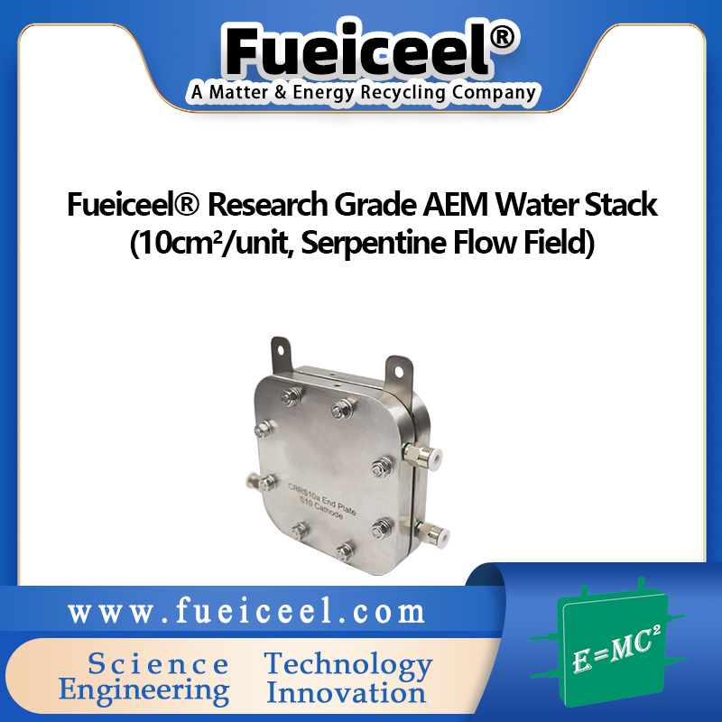 Fueiceel&reg Research Grade AEM Water Stack (10cm<sup>2</sup>/unit, Serpentine Flow Field)