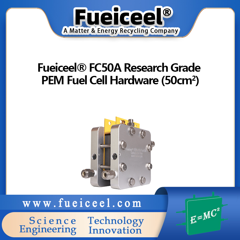 Fueiceel® FC50A Research Grade PEM Fuel Cell Hardware (50<sup>2</sup>)